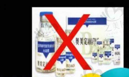 中 国清奥干净的医院排名前十