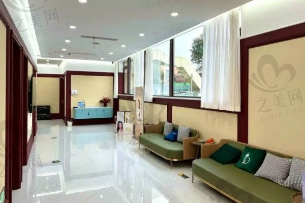 杭州华韩医疗美容诊所环境