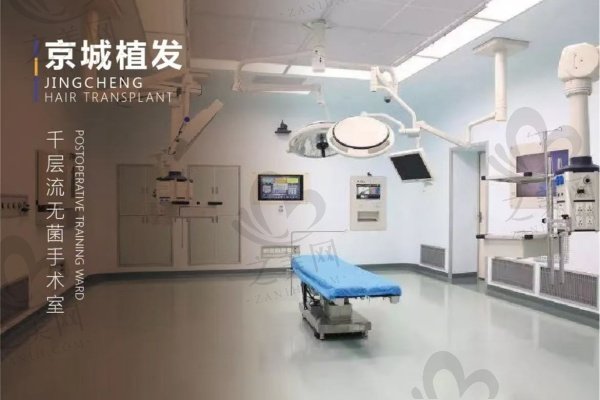大同市平城区新开西一路28号