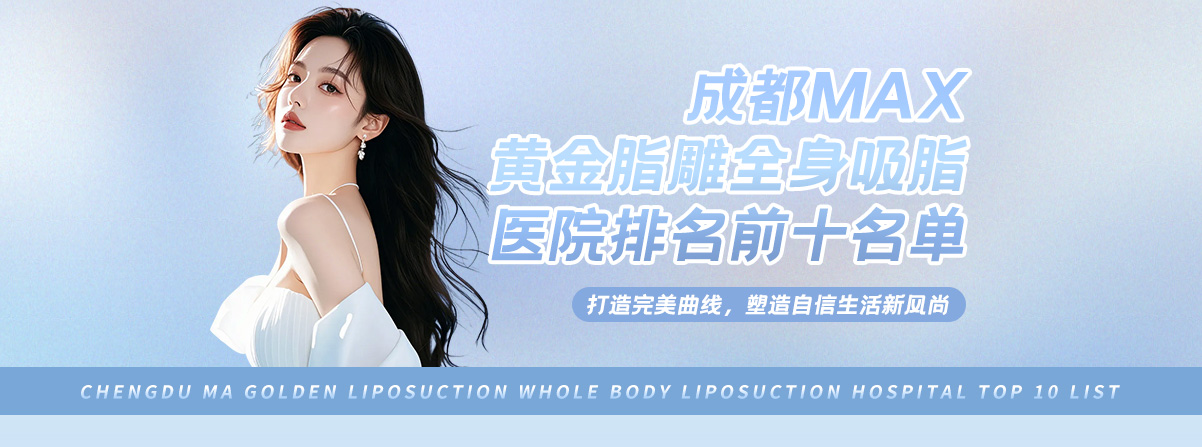 https://www.zanih.com/zixun/ym_yiyuanzixun_33342.html
