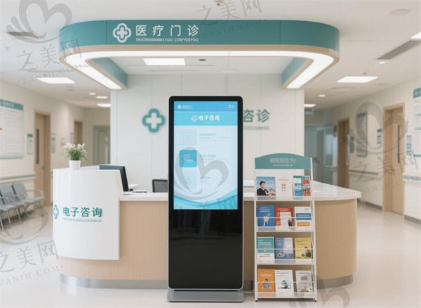 北京朝阳区有名正规口腔医院盘点