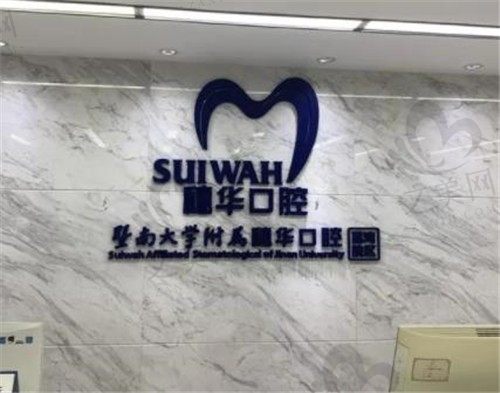 佛山做金属自锁矫正价格是多少,15000元做贵吗