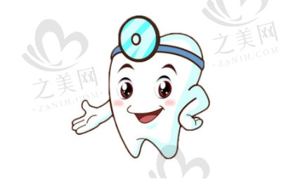 骨性反颌怎么矫正?骨性反颌小时候能治疗吗?