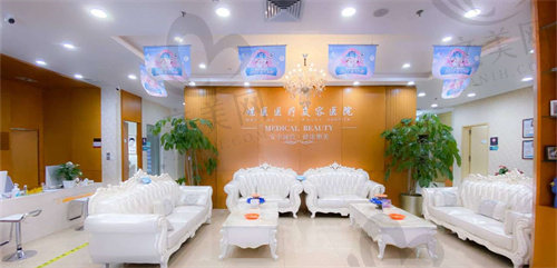 北京煤医医疗美容医院整形项目价格