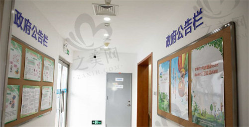 北京民众眼科医院手术价格参考