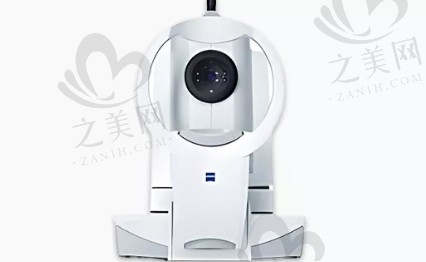 北京大学第三医院眼科地址及预约.png