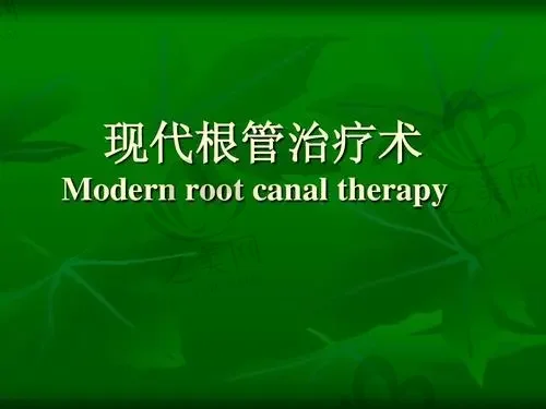 太原下门牙牙龈萎缩口腔医院top10强(太原军大口腔医院锁定榜首)