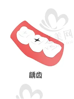 2023苏州牙齿矫正哪个医院好?排名前十的美奥/正禾美贝尔是技术派