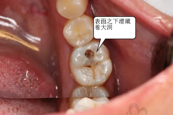 北京美呀植牙口腔门诊部