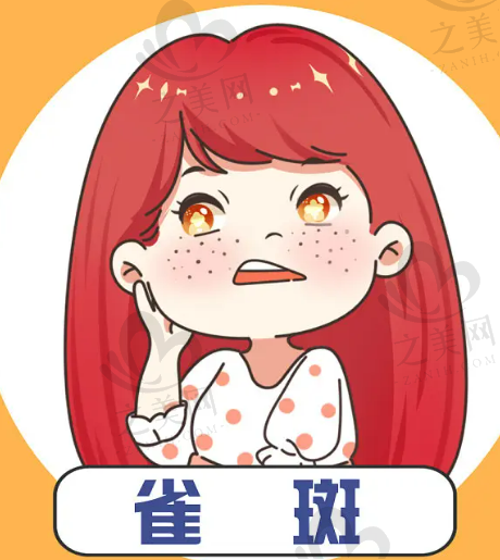 宝鸡哪个整形医院好?宝鸡市中心医院整形外科已经开放了27张床位