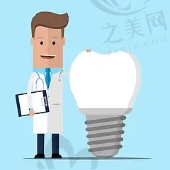 2023西安安达光子美白牙齿口碑医院排名揭晓:西安铁路医院位列前列
